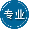 韩城专业道路救援