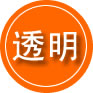 韩城救援费用合理